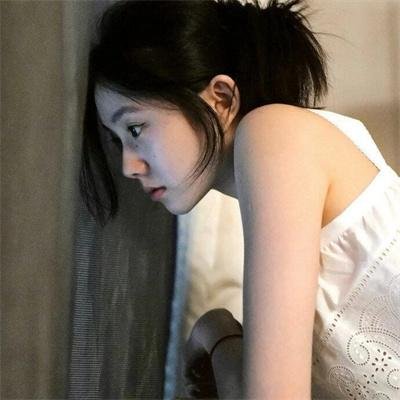 问药