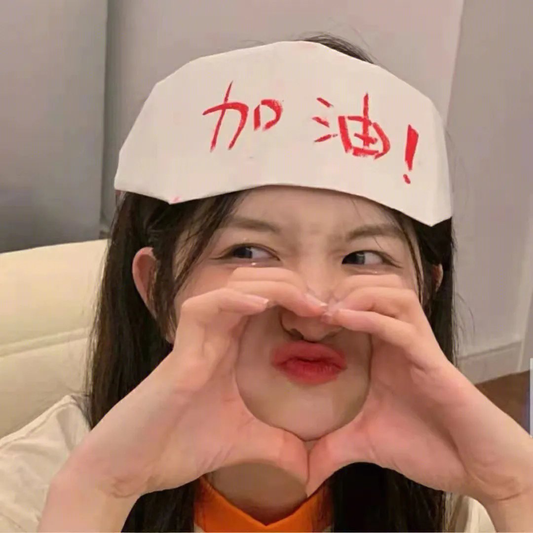 美味小姐与爆笑先生