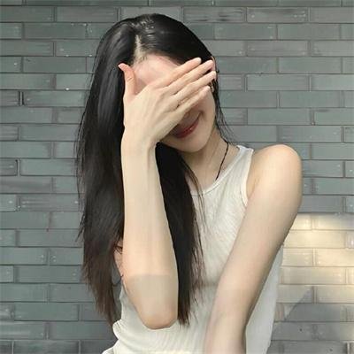 不知羞耻